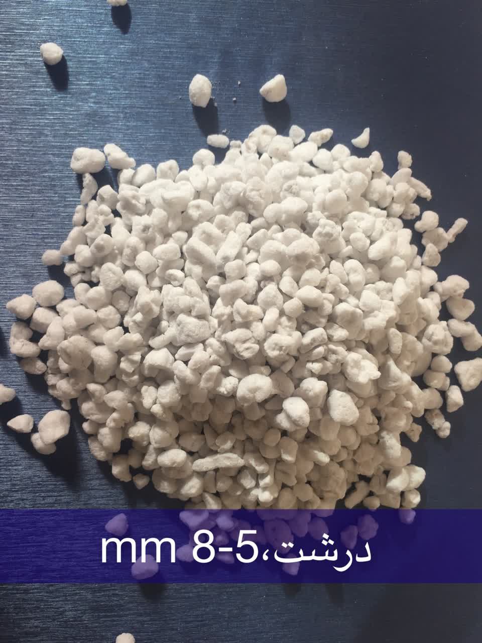 مقیاس پرلیت ۲
